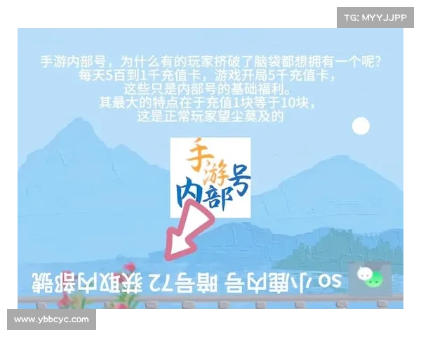 从新手到高手全面攻略解锁天龙八部游戏技巧与成长路线 从新手到高手全面攻略解锁天龙八部游戏技巧与成长路线