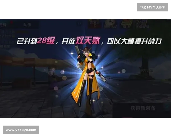 如何高效完成黎明之光任务攻略及实用技巧解析 如何高效完成黎明之光任务攻略及实用技巧解析