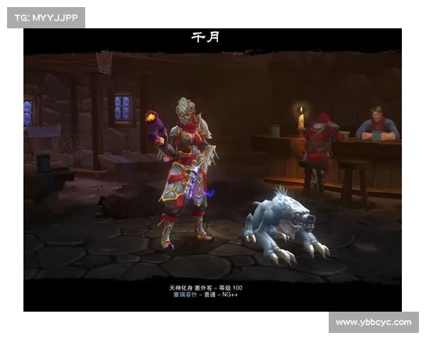 《火炬之光2异域行者技能加点全攻略 完美打造最强角色》