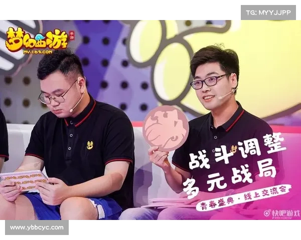 携手共进打造梦幻西游强大团队的核心策略与实用技巧 携手共进打造梦幻西游强大团队的核心策略与实用技巧