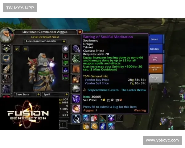 暗流之主常见战术剖析：优劣兼具，致胜之道