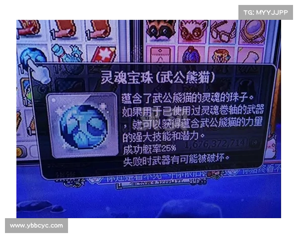 最强传人必备技能加点技巧及培养路线详解 最强传人必备技能加点技巧及培养路线详解