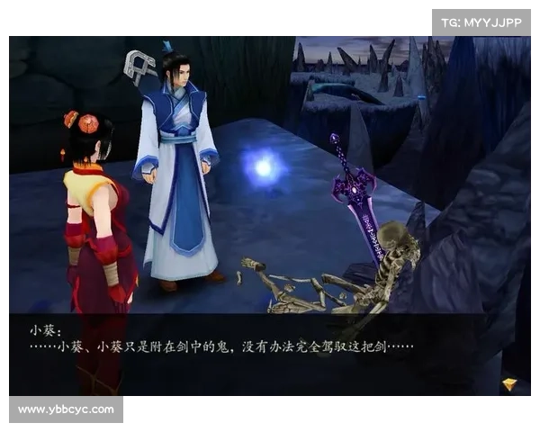 仙剑奇侠传四攻略:解答游戏中十大常见问题与难点解析 仙剑奇侠传四攻略:解答游戏中十大常见问题与难点解析