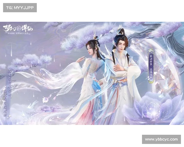 梦幻新诛仙拍照技巧全解析捕捉每一刻的绝美瞬间